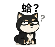 858281539