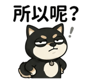 858281543