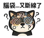 858281550