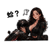 858281587