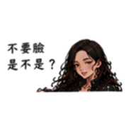 858281600