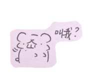 858281660