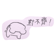 858281661