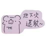 858281662
