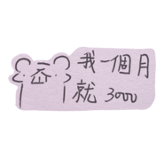 858281664