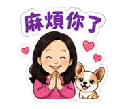 858281716