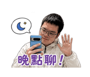 858282045