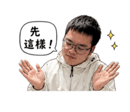 858282075