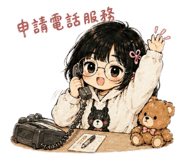 858282224