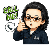 858282305