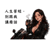 858283138
