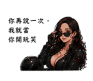 858283151
