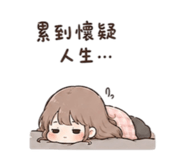 858283273