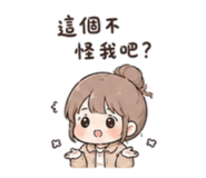 858283286