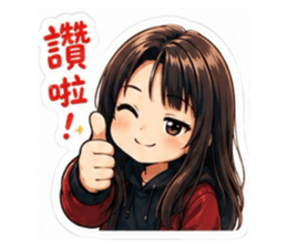 858283297