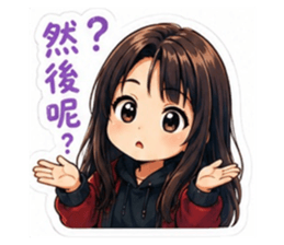 858283298