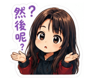 858283298