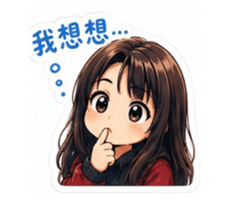 858283301