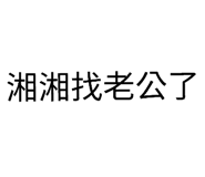 858283947