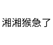 858283950