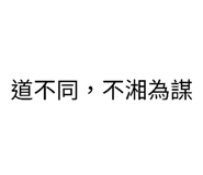 858283956