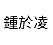 858283958