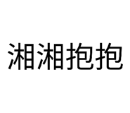 858283961
