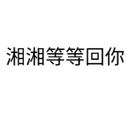 858283966