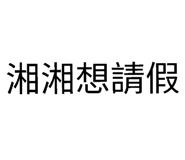 858283969