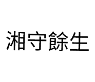 858283970