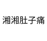 858283972