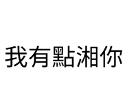 858283974
