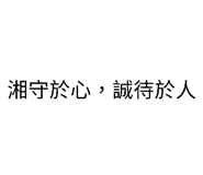 858283975