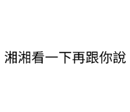 858283976