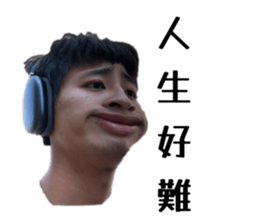 858285220