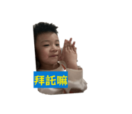 858285922