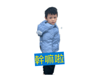 858285924