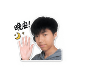 858286141