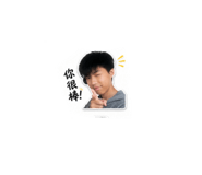 858286142