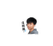 858286146