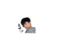 858286151
