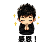 858286356