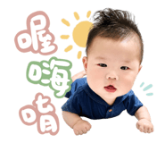 858286513