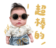 858286521