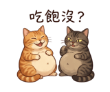 858287544