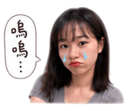 858287790