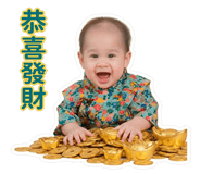 858288924