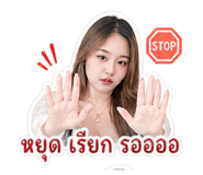 858289239