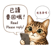 858289264