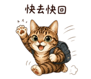 858289267